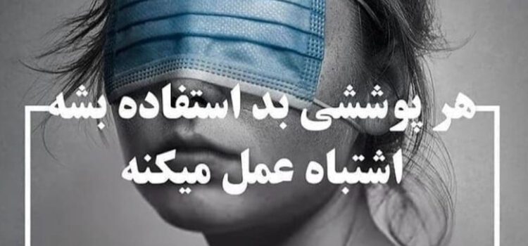 ضرورت یک مشاوره خوب برای خرید بیمه عمر و تامین آتیه ضرورت یک مشاوره خوب برای خرید بیمه عمر و تامین آتیه